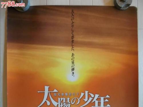 自考本学士学位证有用吗